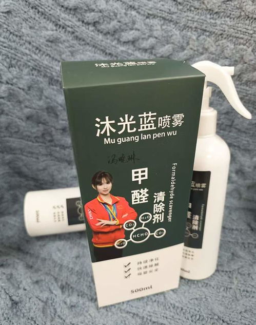 2026新房除甲醛指南 集中治理与长期净化的最佳方案及产品推荐